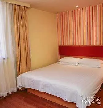 Homeinn Selected Suzhou  2*, Suzhou (Jiangsu)