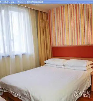 Homeinn Selected Suzhou  Hotel Suzhou (Jiangsu)